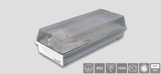 BS-140-10х1 LED (=24В) Аварийный светильник «УНИВЕРСАЛ/UNIVERSAL»
